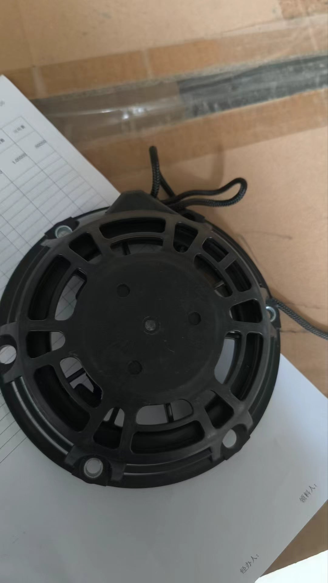 AI4000S accessory